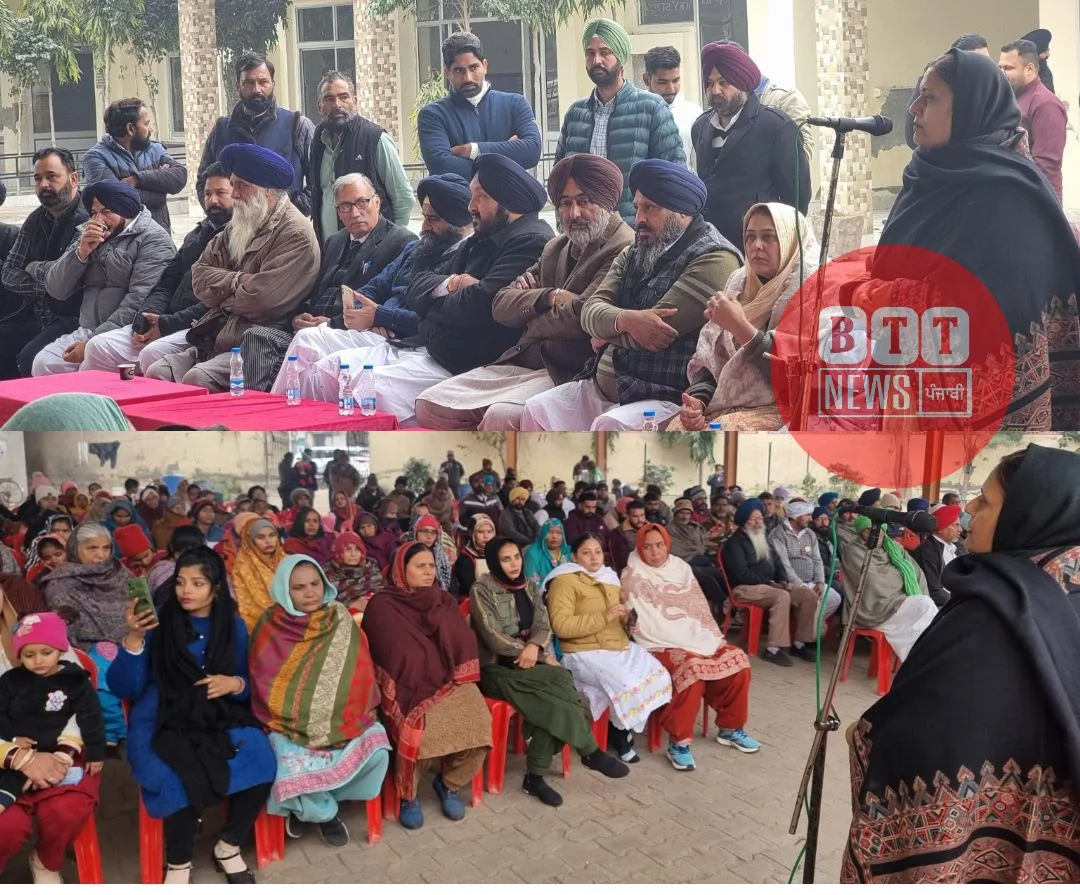 2022 ਦੀਆਂ ਚੋਣਾਂ ਦੌਰਾਨ ਪੰਜਾਬ ਦੇ ਲੋਕ ਭਰਮ ਭੁਲੇਖਿਆਂ 'ਚ ਆ ਕੇ ਲੁੱਟੇ ਗਏ ਸਨ: ਹਰਗੋਬਿੰਦ ਕੌਰ