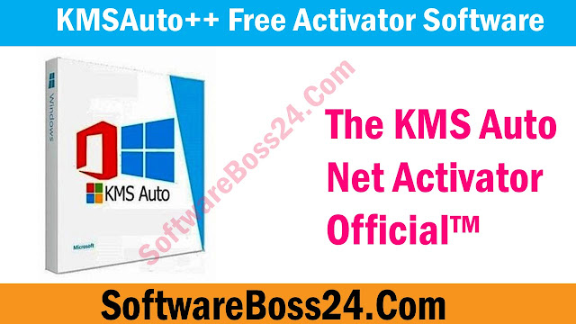 The KMS Auto Net Activator