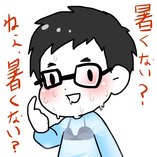 Ueno petarow