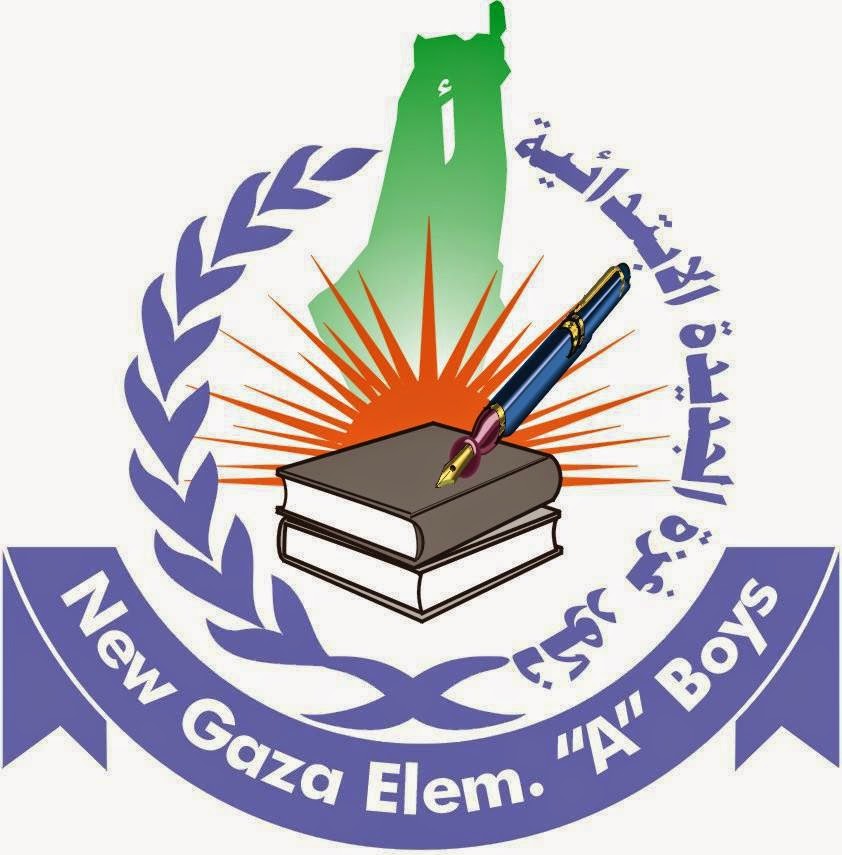 UNRWA school logos erase Israel ~ Elder Of Ziyon - Israel News