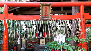 人文研究見聞録：野宮神社（野ノ宮神社） ［京都府］