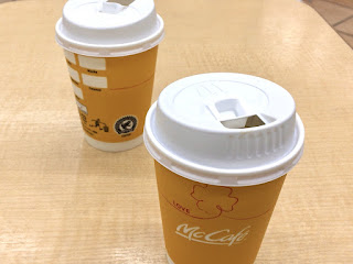 コーヒー