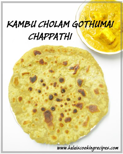 millet chapathi