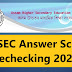 AHSEC Answer Script Rechecking 2020: Apply Online @ punarikshan.in