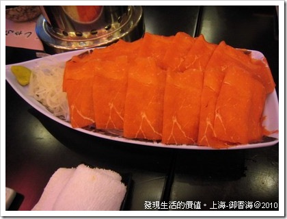 御香海-牛肉刺身