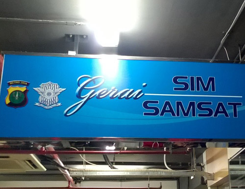 Gerai Samsat Gandaria City