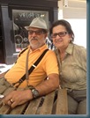IMG-20150729-WA0001