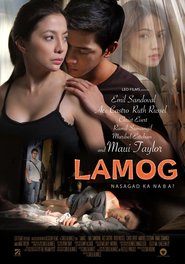 Lamog Online Filmovi sa prevodom