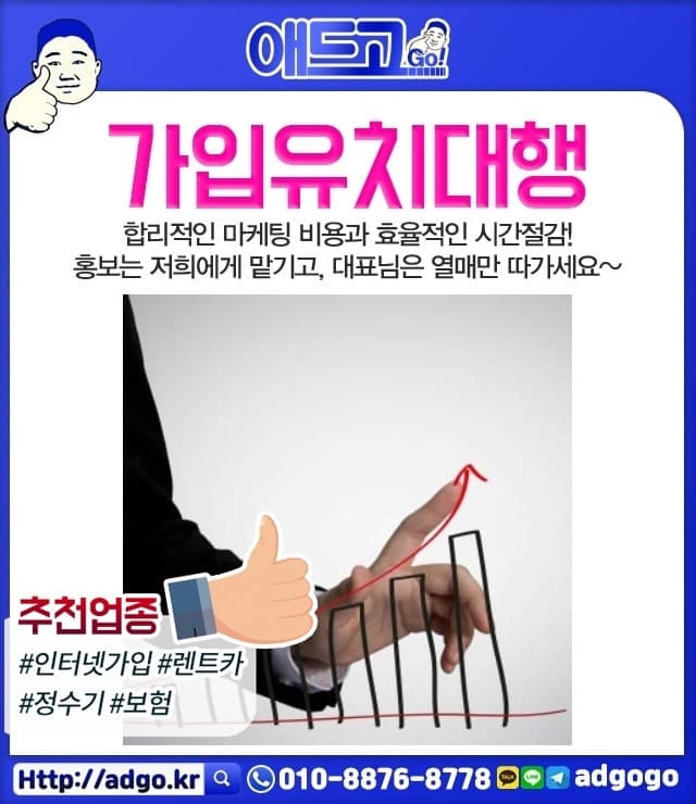 안양시분위기좋은레스토랑