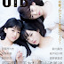 [Book]UTB 2017年 1月号(欅坂46大特集)