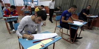 استعلام عن نتيجة الثانوية العامة باسم الطالب 2016 مصر 