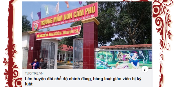 Làng Vũ Đại