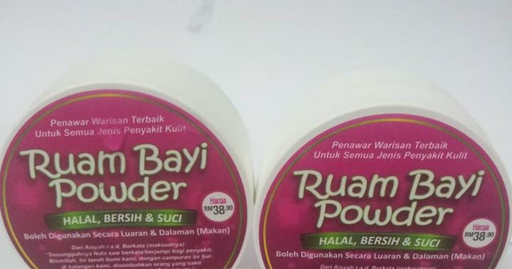 Herba Adalah Penawar Pelbagai Penyakit. : RUAM BAYI POWDER 