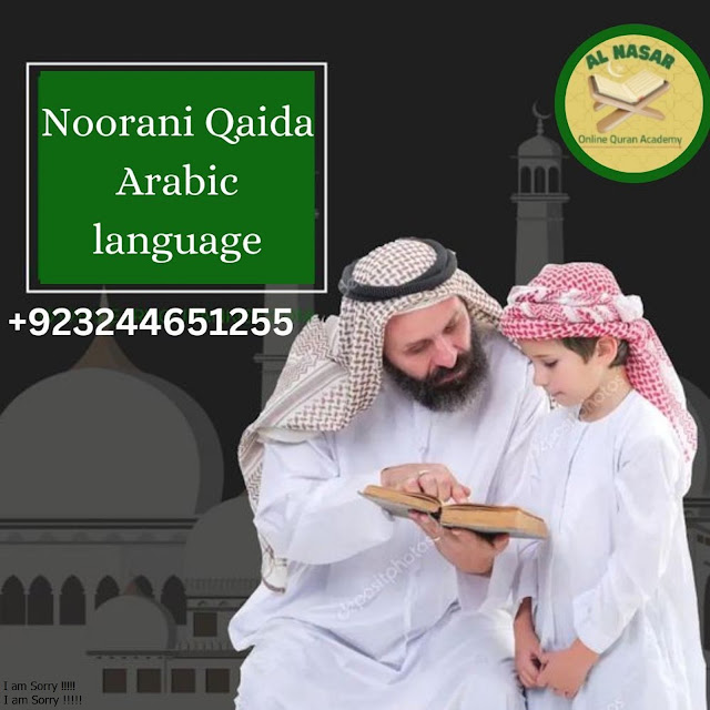 Learn Noorani Qaida | Arabic Alphabets