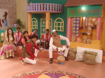 Reality Show: Raag Chunaavi