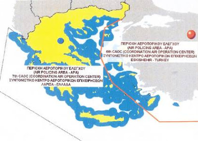 Προοπτική συμφωνίας για το Αιγαίο στο οποίο "μπαίνει" η Τουρκία