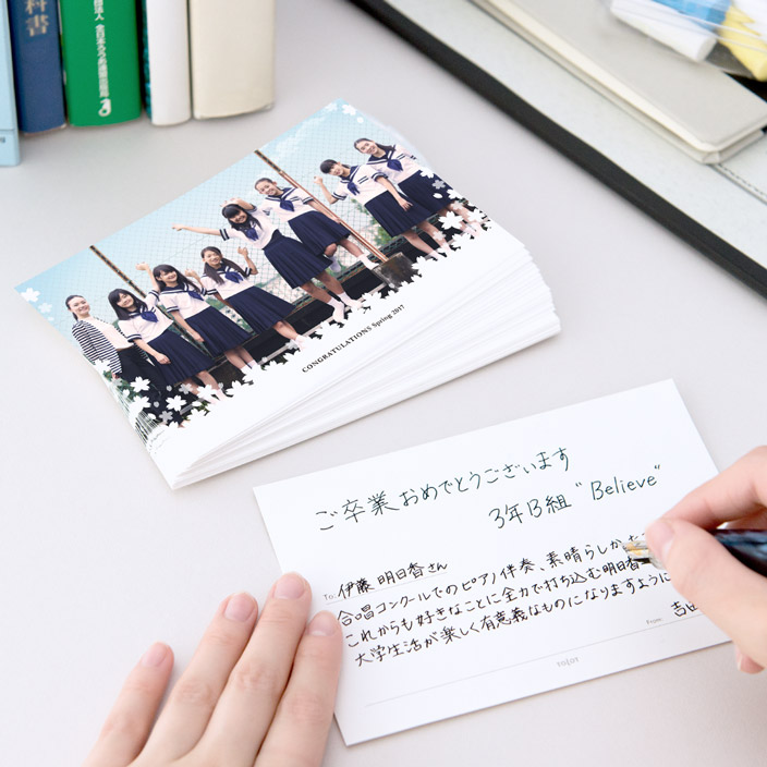 先生必見 卒園 卒業メッセージに使える 定番の桜のイラストを簡単に描くポイント ブログ フォトブック フォトアルバム Tolot 先生必見 卒園 卒業メッセージに使える 定番の桜のイラストを簡単に描くポイント ブログ フォトブック フォトアルバム Tolot
