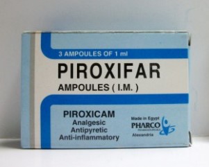 Piroxicam بيروكسيكام