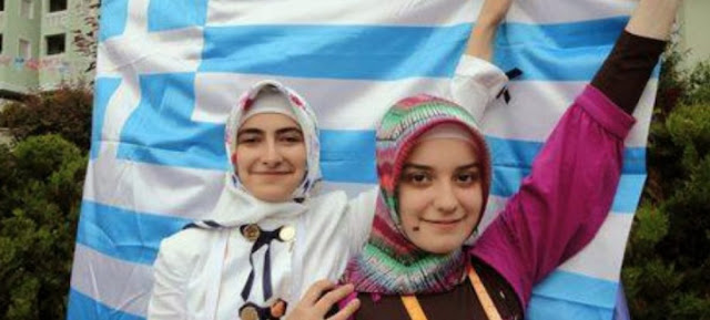 Έτσι αποχαιρετούν οι Πομάκοι τα παιδιά που πηγαίνουν να υπηρετήσουν τη θητεία τους- Υψώνουν ελληνική σημαία και δίνουν απάντηση στους Τούρκους (ΦΩΤΟ)