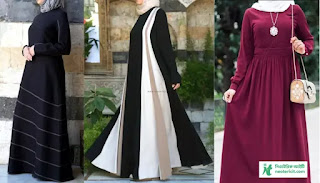 Round burka design - burka design picture 2023 - new burka design - hijab burka design picture - borka design 2023 - NeotericIT.com - Image no 15