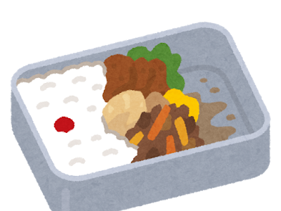 25 ++ お弁当箱 イラスト 225891-お弁当箱 イラスト