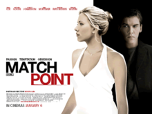 Match Point (2005) DramaRomance Moview