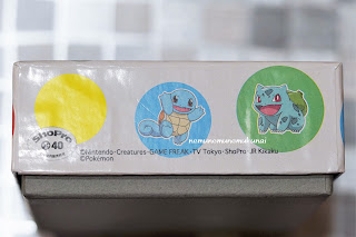 Pokémon PON 印鑑 スタンプ 2個セット 外箱 フシギダネ ゼニガメ