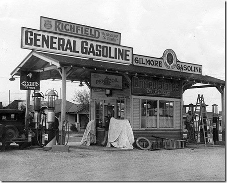 gas33