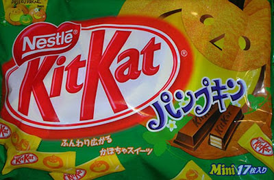 kit kat 11 35 Kit Kat Varieties From Around The World