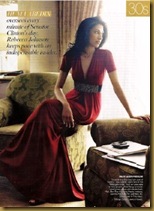 huma-abedin-vogue-photo-shoot