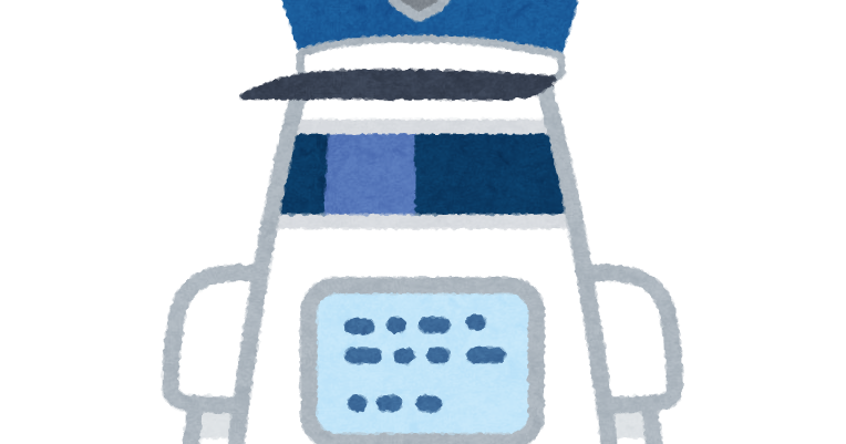 警備ロボットのイラスト かわいいフリー素材集 いらすとや 警備ロボットのイラスト かわいいフリー素材集 いらすとや