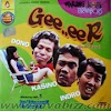 Warkop DKI: GeEr - Gede Rasa 1980 WEBRip