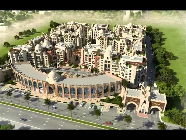 كمبوند جاردن سيتي
