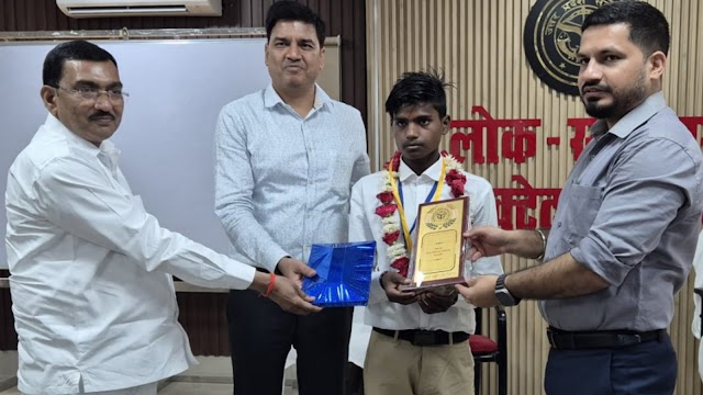UP का वो गांव जहां आज तक कोई पास नहीं हुआ… राम केवल ने तोड़ी परंपरा, हाईस्कूल पास कर रच दिया इतिहास!