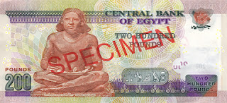 Египетский ВАЛЮТА