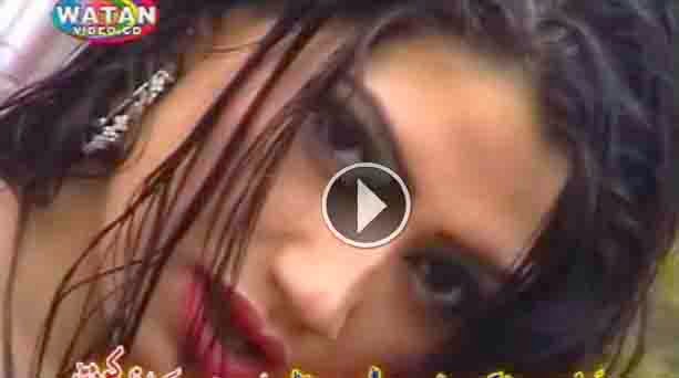 Pashto Albums Best Of Kiran Video 11