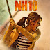 N.H 10 (2015) 720p DvDRip 800MB