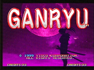 neogeo