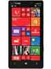 Nokia Lumia Icon price in Pakistan phone full specification