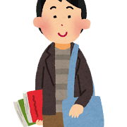 1月 14 かわいいフリー素材集 いらすとや