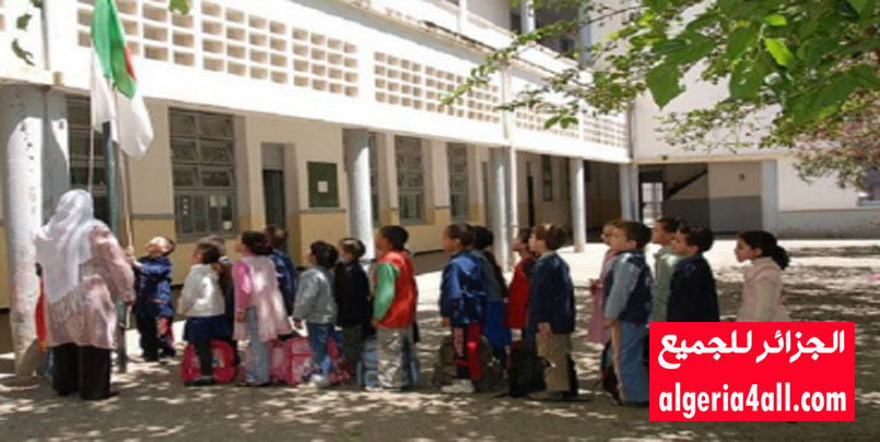 الدخول المدرسي الجديد,الدخول المدرسي الجديد الطور الابتدائي la rentrée scolaire en algérie الإجراءات الاستثنائية الجزائر احصاءات كورونا اليومية الرئيس تبون 2020/2021 DZ Alg