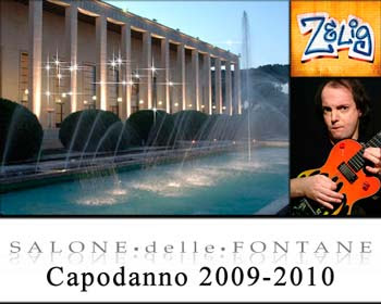 Capodanno Roma: il veglione in programma per Capodanno 2009-2010 al salone delle Fontane. Capodanno Roma zona Eur.