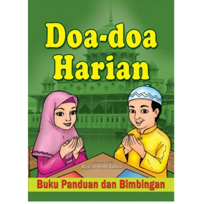 Alisha Mardhiyah Collection: KOLEKSI BUKU KANAK-KANAK