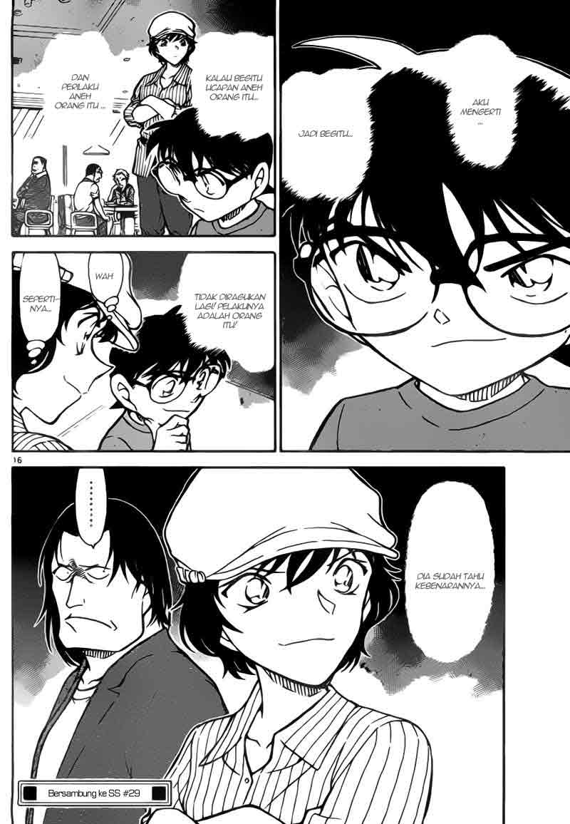 Baca Manga, Baca Komik, Detective Conan Chapter 779, Detective Conan File 779 Indo, Detective Conan 779 Bahasa Indonesia, Detective Conan 779 Online