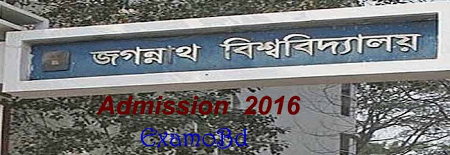 Jagannath University (JnU) Admission Circular and Result 2016-2017