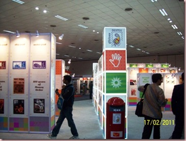 indipex hall 3