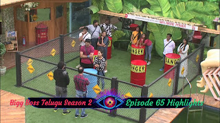 Bigg Boss Telugu Season 2 ,Bigg Boss Telugu Season 2 Episode 65 