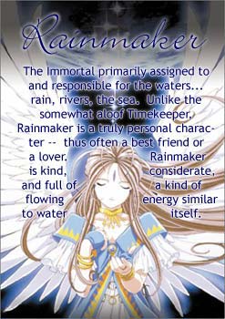 You are the Rainmaker