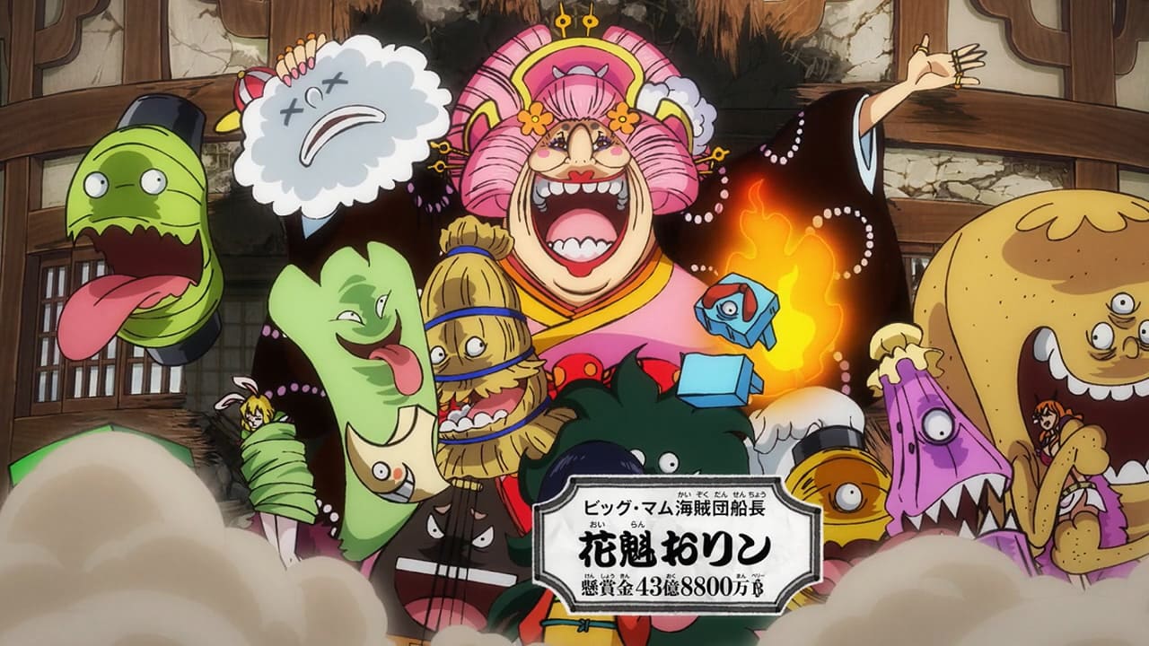 One Piece 四皇 ビッグ マム Charlotte Linlin