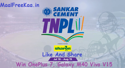 TNPL Cricket 2019 Contest